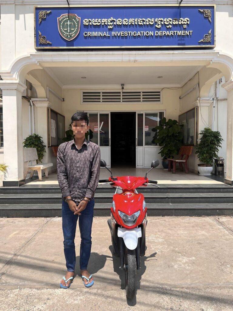 ជនសង្ស័យអាយុ២១ឆ្នាំចាប់ខ្លួនក្នុងករណីបើកទ្វាររថយន្តលួចទូរស័ព្ទដៃ