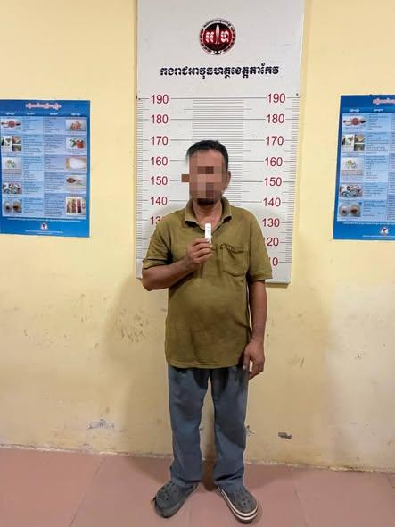 កម្លាំងអាវុធហត្ថតាកែវឃាត់ខ្លួនជនសង្ស័យពាក់ព័ន្ធគ្រឿងញៀន រកឃើញម្សៅក្រាមជាង១៦១ក្រាម