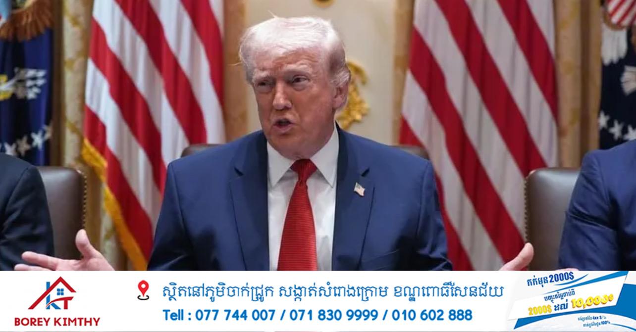 អាមេរិក-អ៊ីរ៉ង់ កំពុងចរចាសន្តិភាព ក្រោមការដឹកនាំ Trump ជាមួយសញ្ញាវិជ្ជមានពីតេអេរ៉ង់