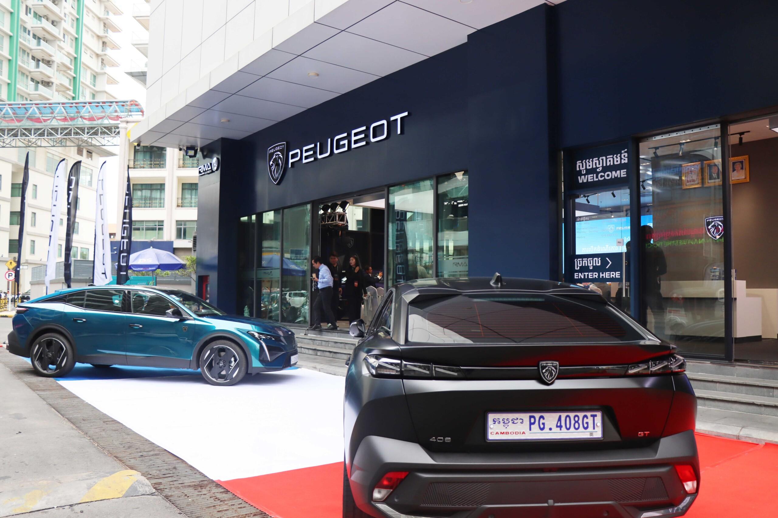រថយន្ត Peugeot បារាំងចូលកម្ពុជាខ្លាំង! RMA បើក Showroom ថ្មីពិសេសនៅ Olympia ជាមួយតម្លៃថ្មីឆ្លាតវៃ