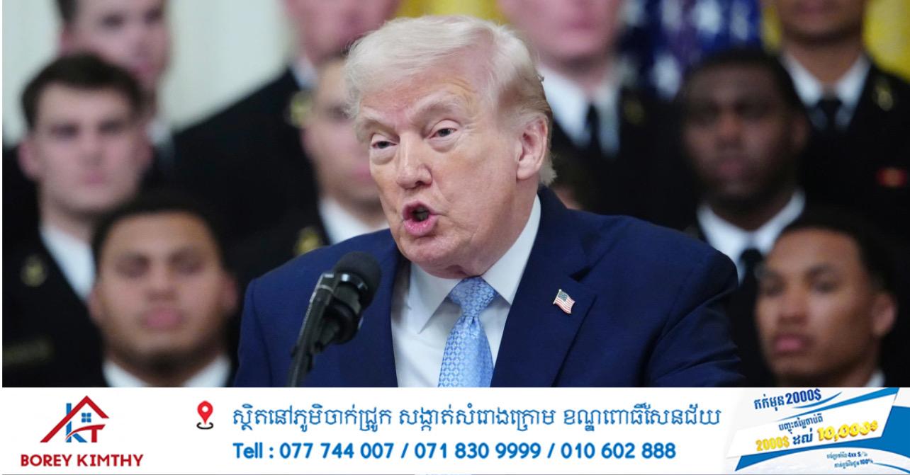 ត្រាំចោទ NATO ថា ‘កំសាក’ និង ‘ខ្លាក្រដាស’ ក្រោយមិនគាំទ្រសង្គ្រាមអ៉ីរ៉ង់