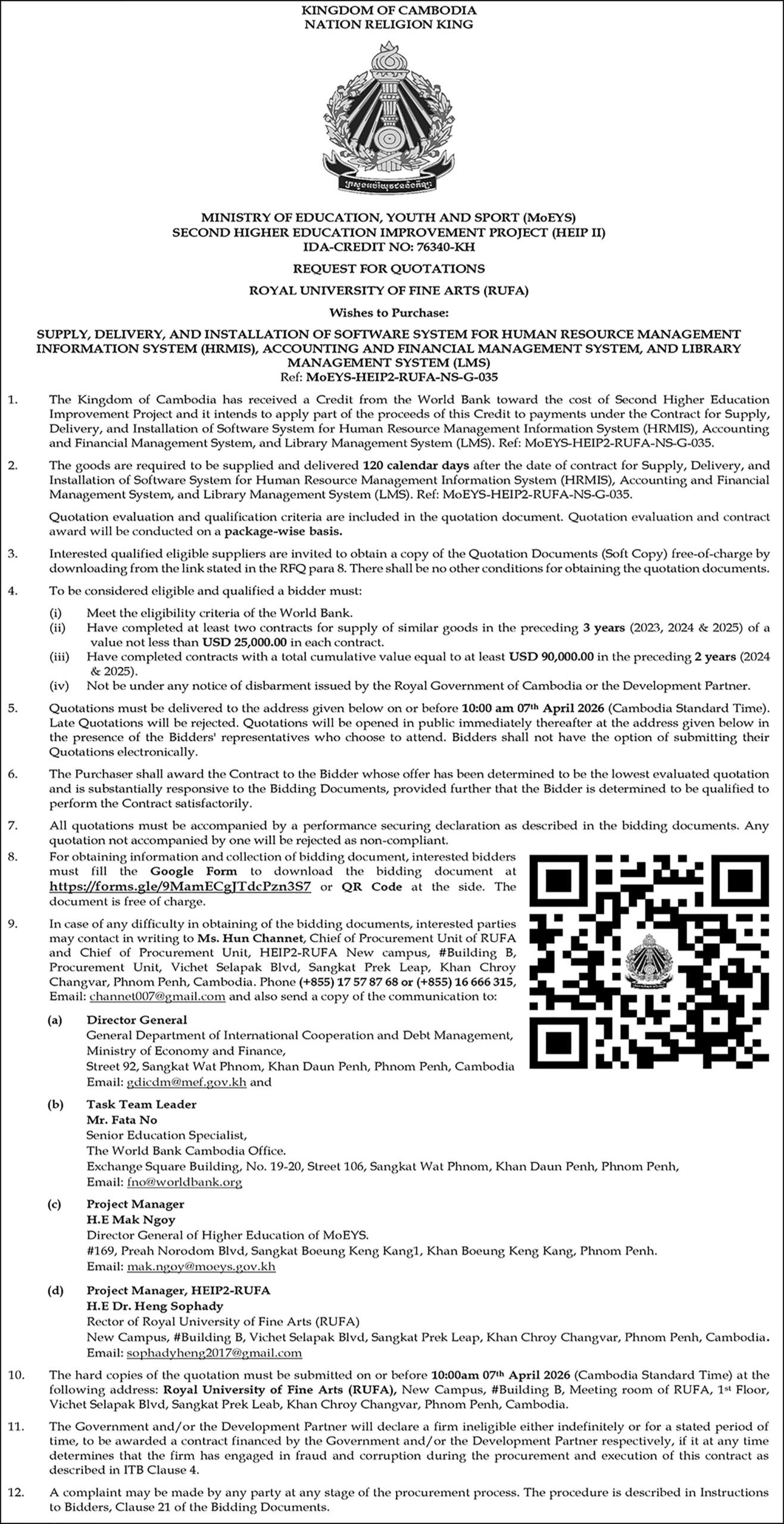 រាជធានីភ្នំពេញផ្សព្វផ្សាយសេចក្តីជូនដំណឹងសំខាន់ដល់ប្រជាពលរដ្ឋ