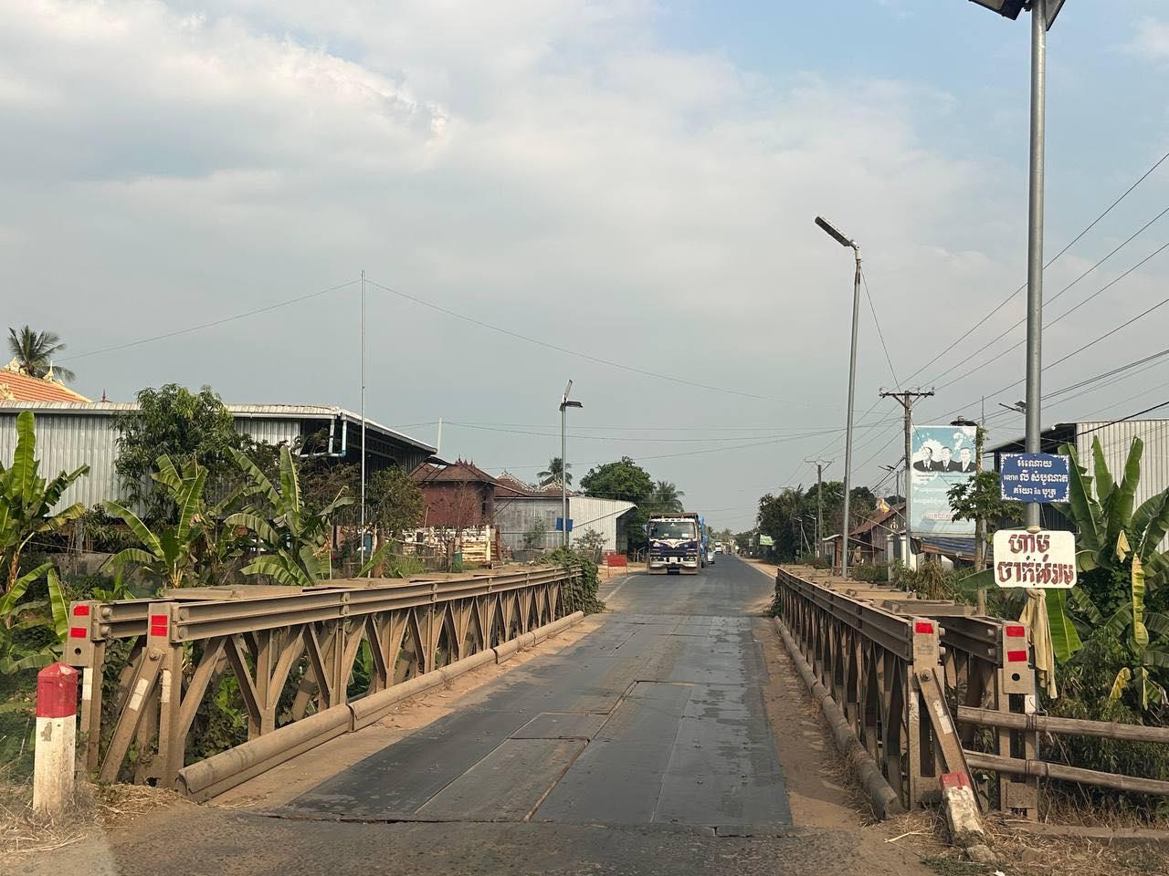 ចាប់ពីថ្ងៃទី១០ មីនា រថយន្តធំលើស១៥តោន ត្រូវហាមឃាត់ធ្វើដំណើរតាមផ្លូវខេត្តលេខ៣៧១ ដើម្បីសាងសង់ស្ពានថ្មី