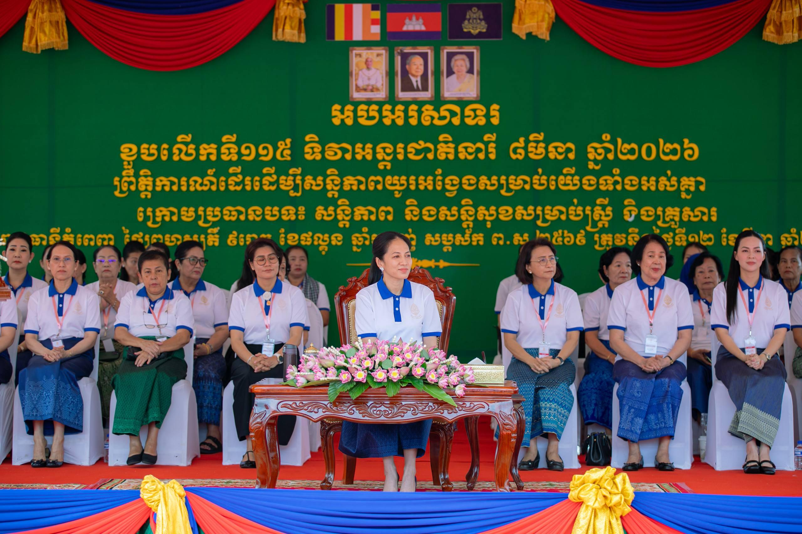 ជីប ម៉ុង ចូលរួមដើរដើម្បីសន្តិភាព បង្ហាញស្មារតីស្រឡាញ់សន្តិភាពរបស់ខ្មែរ