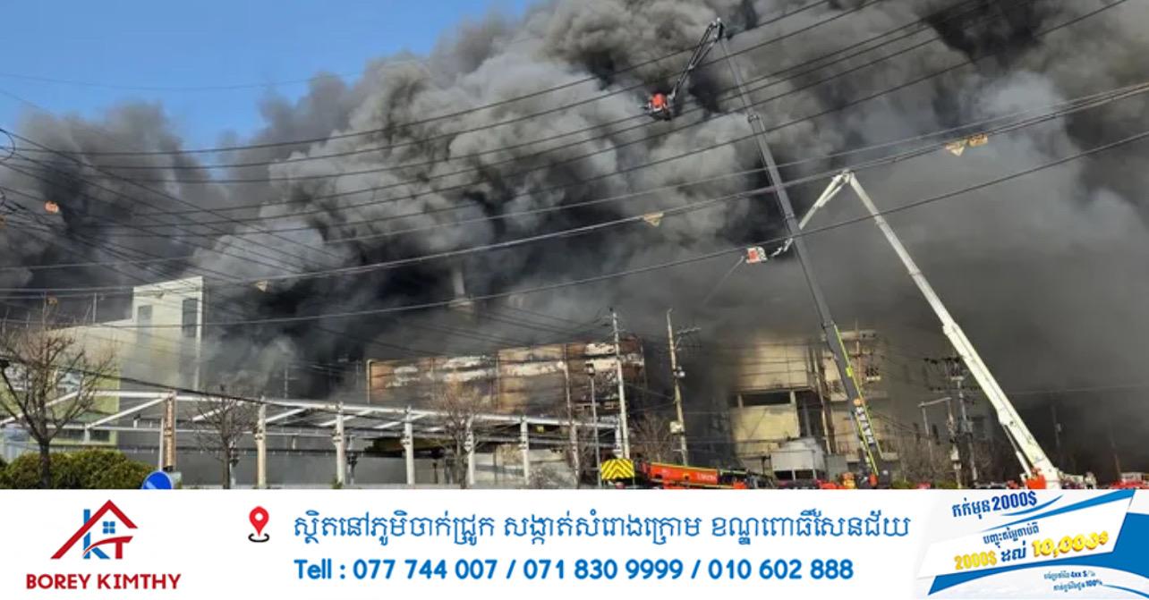 អគ្គិភ័យដ៏ធំមួយឆាបឆេះរោងចក្រគ្រឿងបន្លាស់រថយន្តកូរ៉េខាងត្បូង បណ្តាលឱ្យរបួសជាង ៥០ នាក់