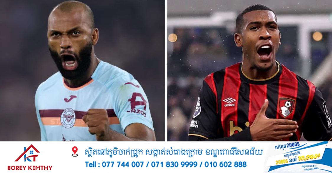 អូស្ការថ្មី៖ Thiago និង Rayan ទទួលការហៅចូលក្រុមជម្រើសប្រេស៊ីលជាលើកដំបូង