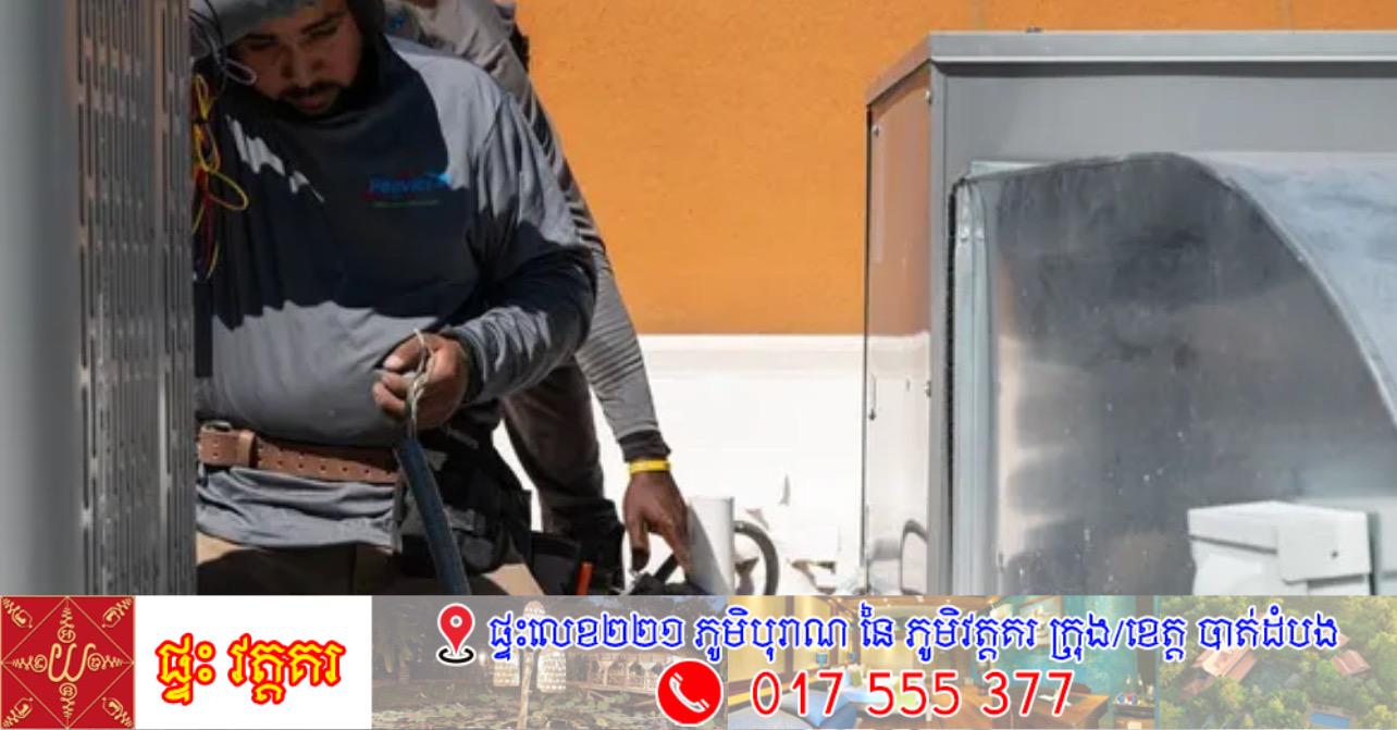 រលកកម្ដៅខ្លាំងក្លាបំបែកកំណត់ត្រាពាសពេញសហរដ្ឋអាមេរិក ក្តៅខ្លាំងជាងធម្មតានៅខែមីនា