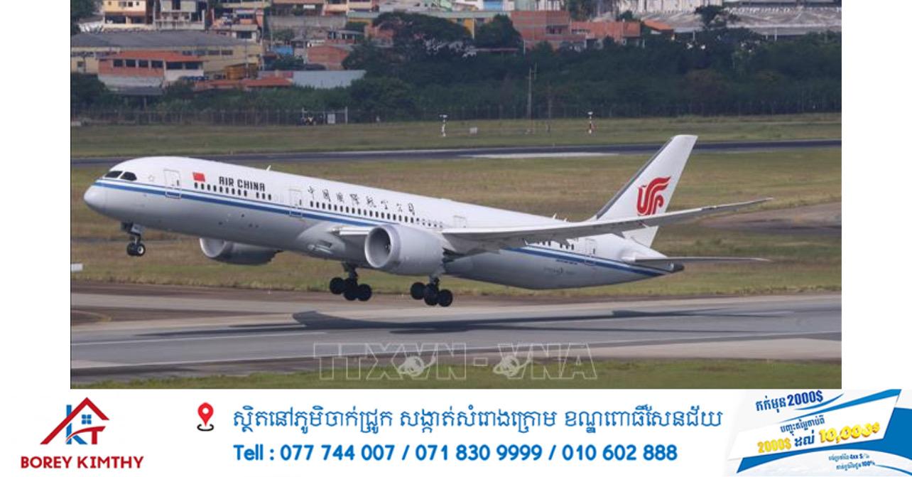 Air China បើកជើងហោះហើរទៅកូរ៉េខាងជើងវិញ បន្ទាប់ពីផ្អាក ៦ឆ្នាំ