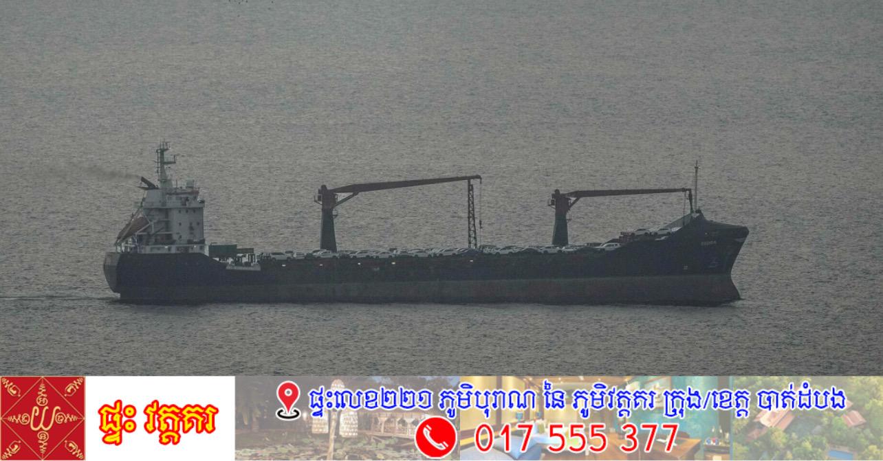 ទ្រាំពីពិចារណាផ្អាកសង្គ្រាមអ៊ីរ៉ង់ ទោះបីជាច្រកសមុទ្រ Hormuz មិនទាន់បើកឡើងវិញ