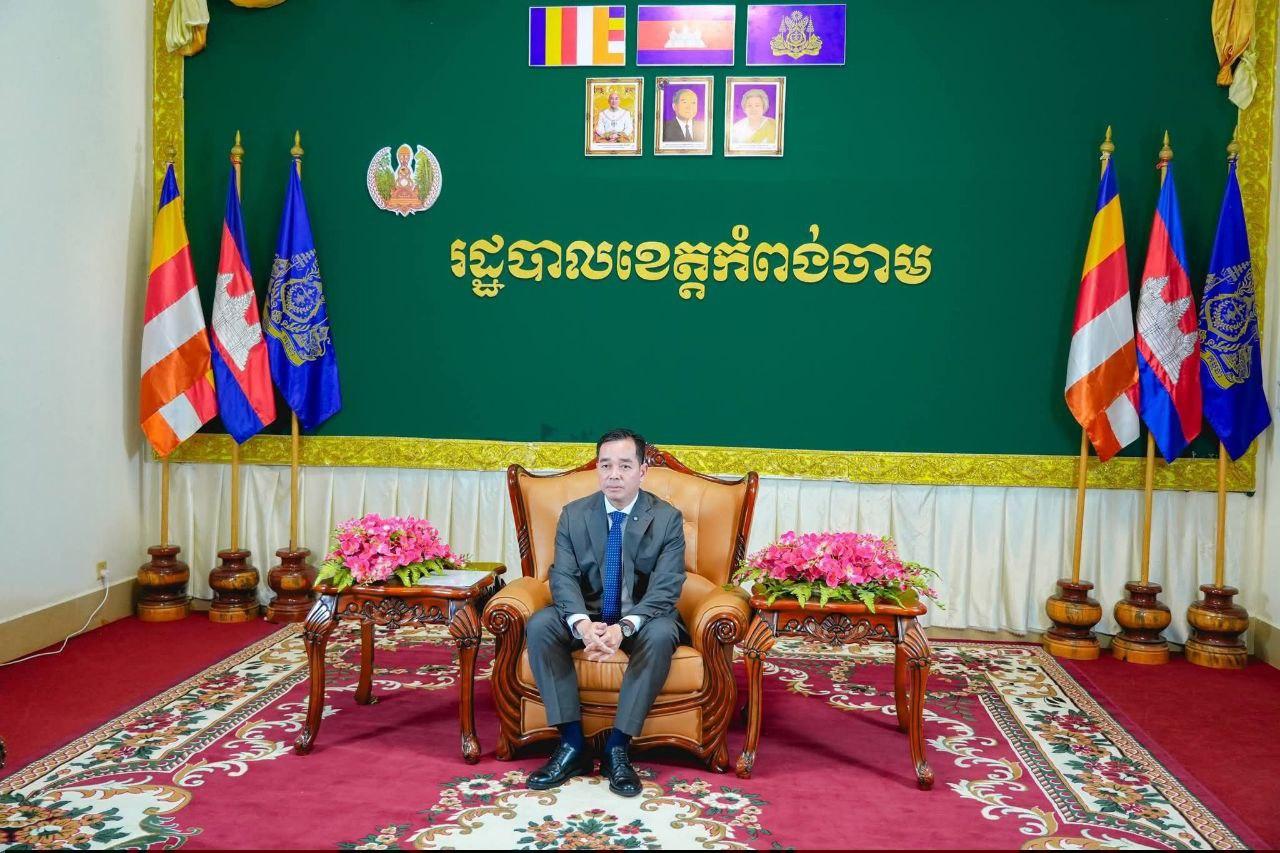 អភិបាលខេត្តកំពង់ចាម លើកកម្ពស់សេវារដ្ឋបាលឌីជីថល ជាមួយប្រព័ន្ធអនឡាញថ្មី