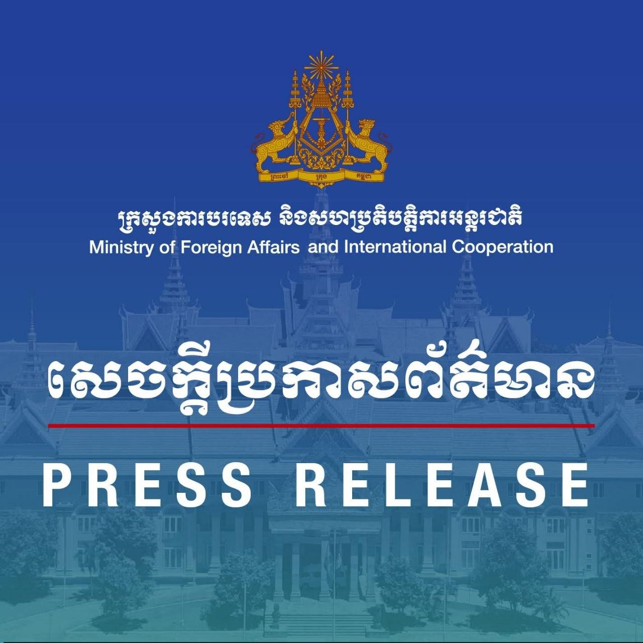 កម្ពុជារិះគន់ថៃយ៉ាងខ្លាំង បន្ទាប់ពីកងកម្លាំងថៃឈ្លានពានទឹកដីជាបន្តបន្ទាប់