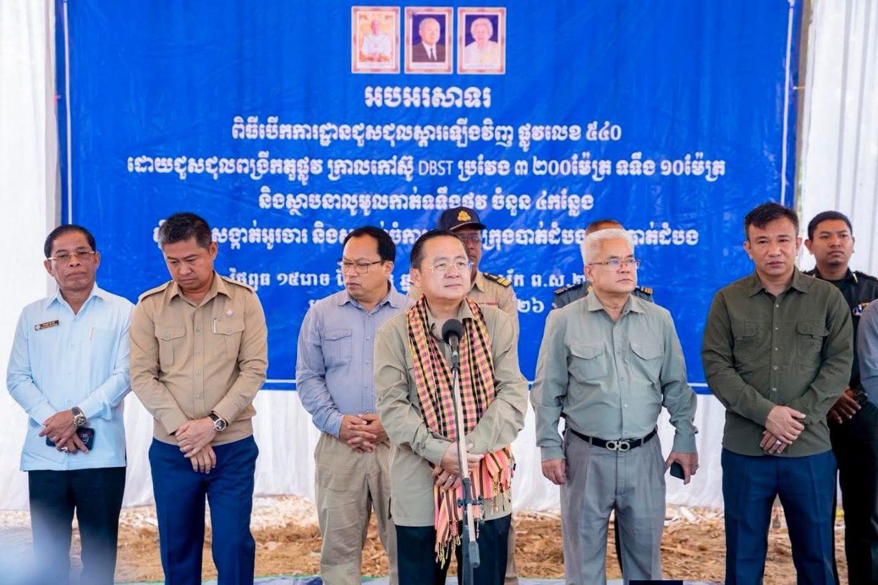 ផ្លូវលេខ៥៤០ ក្រុងបាត់ដំបង កំពុងជួសជុលឡើងវិញដោយអភិបាលខេត្ត សុខ លូ