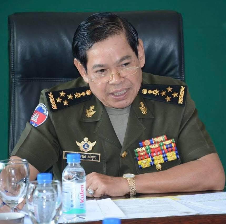 ព្រះមហាក្សត្រទ្រង់ត្រាស់បង្គាប់តែងតាំងនាយឧត្តមសេនីយ៍ មាស សំអុល ជារដ្ឋលេខាធិការក្រសួងការពារជាតិ