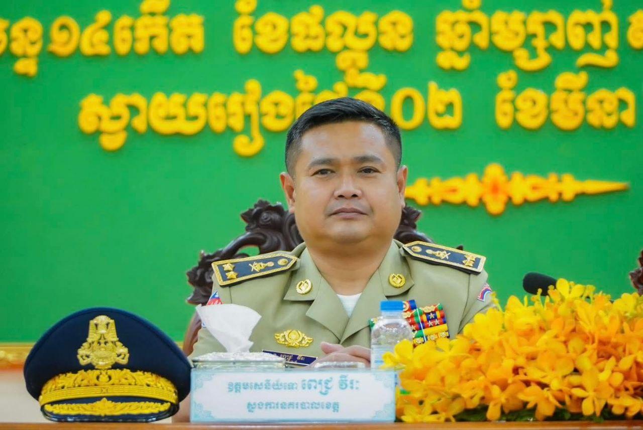 នគរបាលស្វាយរៀងប្រតិបត្តិការបង្ក្រាបក្រុមឆបោកអនឡាញ ឃាត់ខ្លួនជនសង្ស័យ៨នាក់ ដកហូតឧបករណ៍បច្ចេកវិទ្យាជាច្រើន