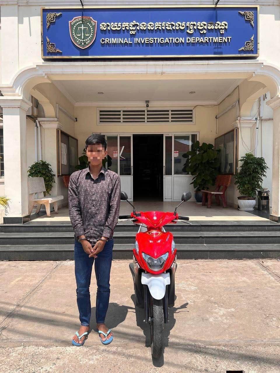 អាជ្ញាធរចាប់ខ្លួនជនសង្ស័យលួចទូរស័ព្ទក្នុងរថយន្ត នៅភ្នំពេញ