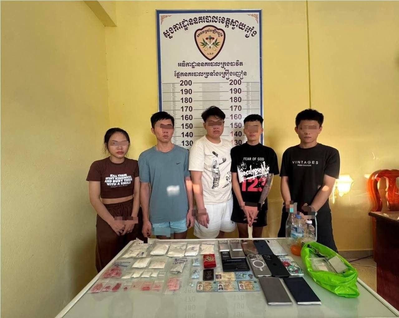 នគរបាលស្វាយរៀងបង្ក្រាបក្រុមជួញគ្រឿងញៀន ឃាត់ខ្លួនជនសង្ស័យវៀតណាម ៦នាក់