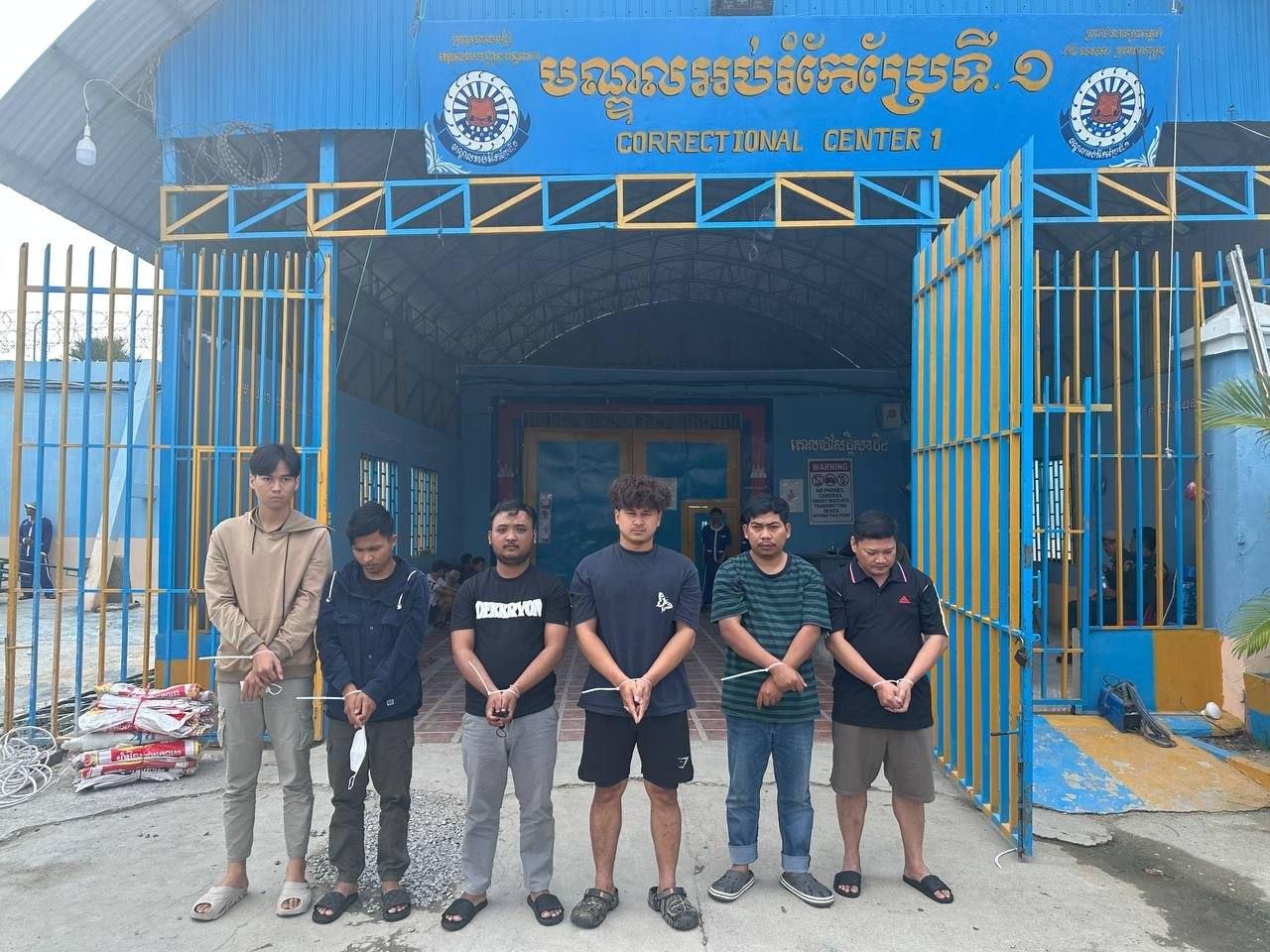 តុលាការឃុំខ្លួនជនសង្ស័យ ៦៥នាក់ ពាក់ព័ន្ធបទល្មើស Scam Online មានអង្គការចាត់តាំងនៅពីក្រោយ