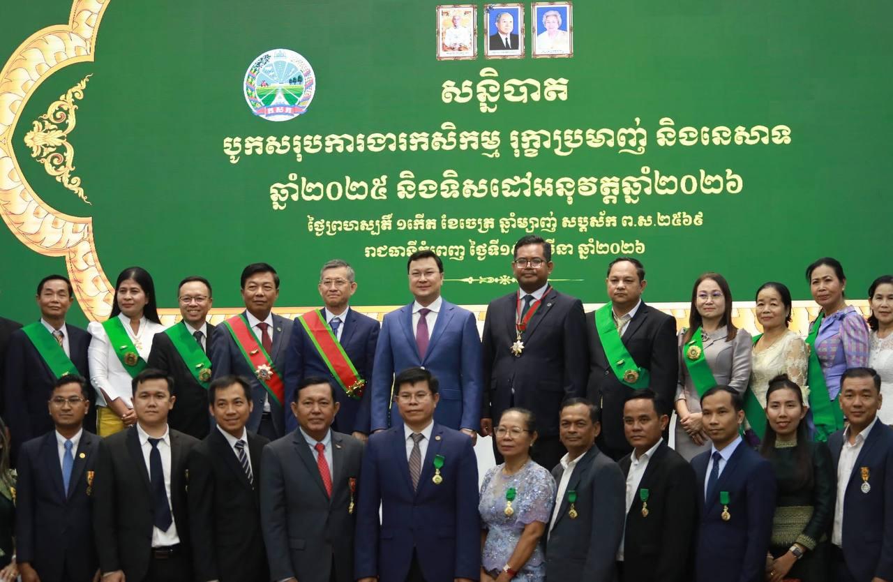 កសិកម្មកម្ពុជារីកចម្រើនខ្លាំង! រដ្ឋមន្ត្រីឌិត ទីណា ដាក់យុទ្ធសាស្ត្រ ៥ចំណុចថ្មីដើម្បីជំរុញវិស័យទៅមុខ