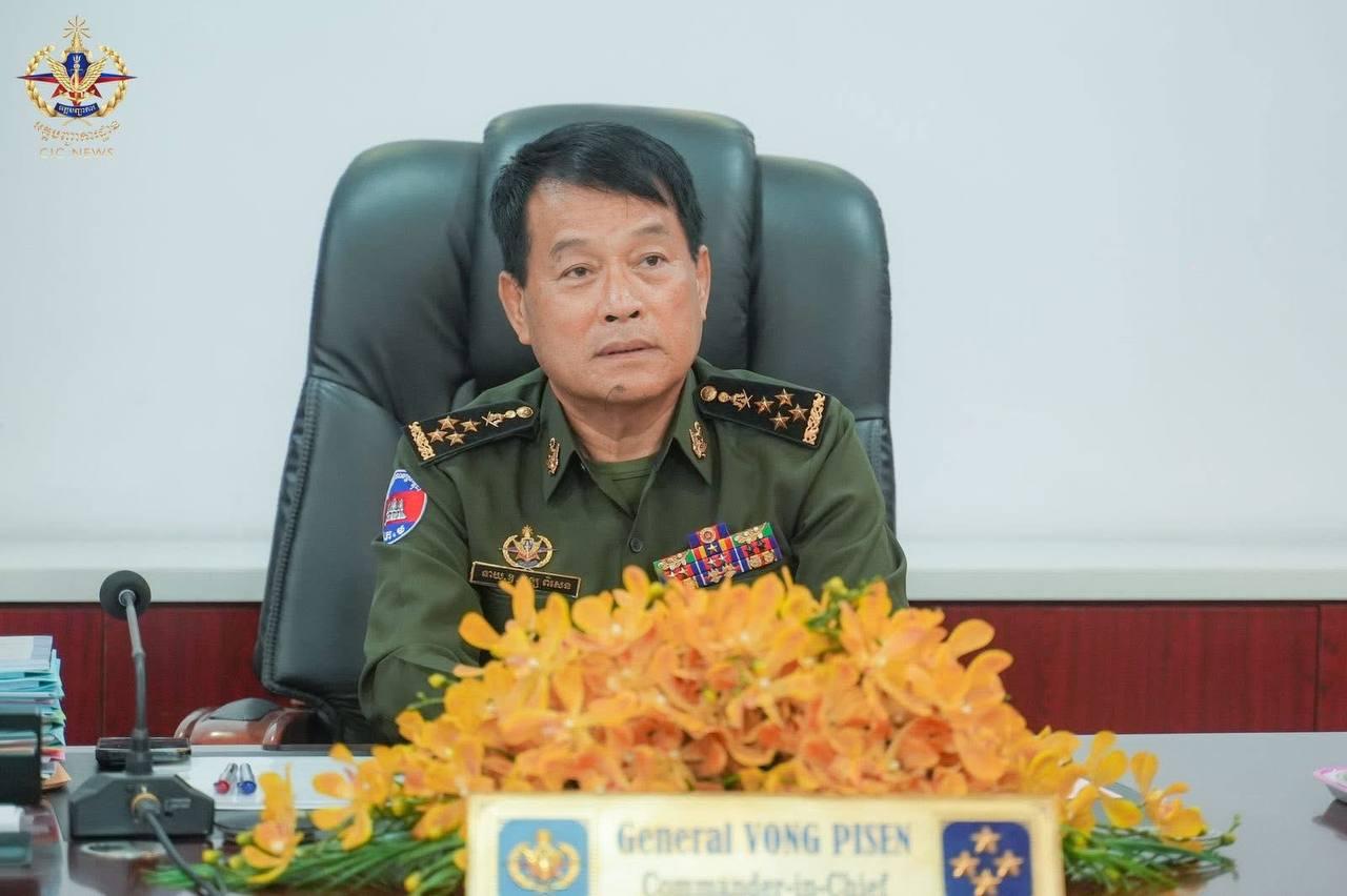 អគ្គមេបញ្ជាការកងទ័ពកម្ពុជាចូលរួមកិច្ចប្រជុំអន្តរជាតិឥណ្ឌូប៉ាស៊ីហ្វិកតាមប្រព័ន្ធវីដេអូ