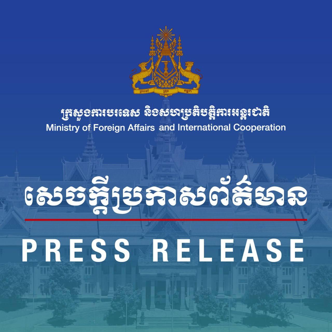 កម្ពុជាប្រកាសតវ៉ាថ្មីទៀតប្រឆាំងសកម្មភាពរំលោភព្រំដែនរបស់ថៃ