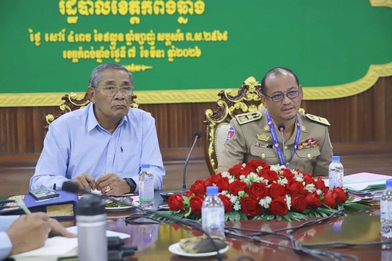 អភិបាលខេត្តកំពង់ឆ្នាំង ចេញបទបញ្ជា តាមដាន និងទប់ស្កាត់ការដំឡើងតម្លៃប្រេងឥន្ធនៈ និងទំនិញទូទៅ