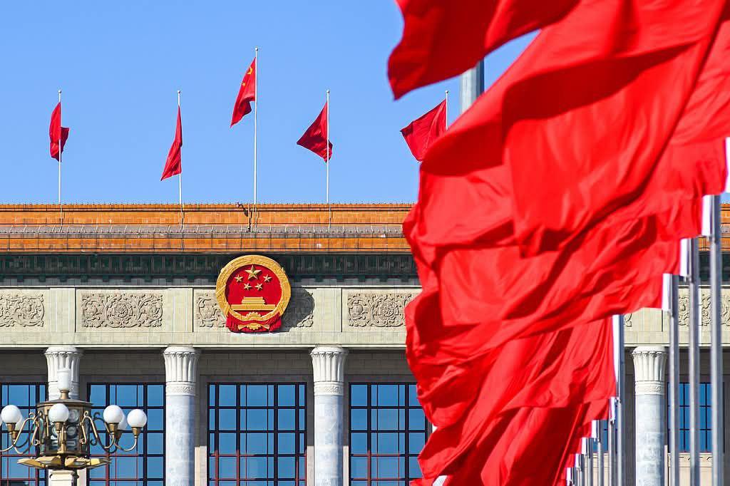 ប្រជាធិបតេយ្យចិន៖ គំរូអភិបាលកិច្ចដែលផ្តោតលើការអភិវឌ្ឍជាតិ និងស្ថិរភាពសង្គម