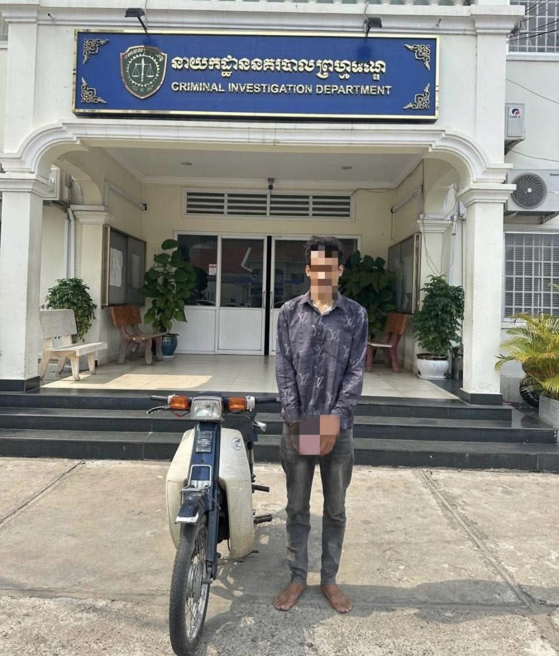 នគរបាលចាប់ខ្លួនជនសង្ស័យលួចម៉ូតូ និងប្រើប្រាស់សារធាតុញៀននៅភ្នំពេញ