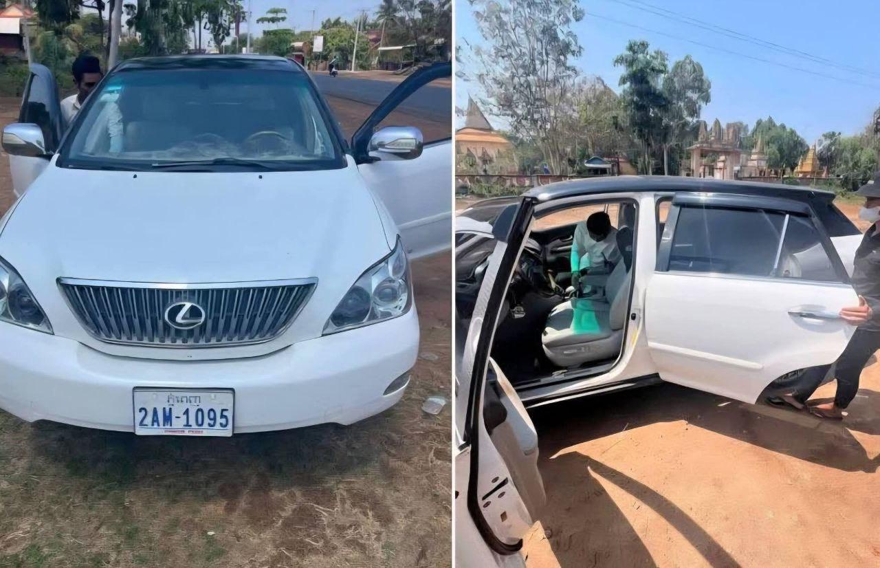 រថយន្ត Lexus តម្លៃរាប់ម៉ឺនដុល្លារ ត្រូវចោរលួច តែសមត្ថកិច្ចស្ទឹងសែនរកឃើញវិញក្នុងរយៈពេលត្រឹមតែ ៤០នាទី!