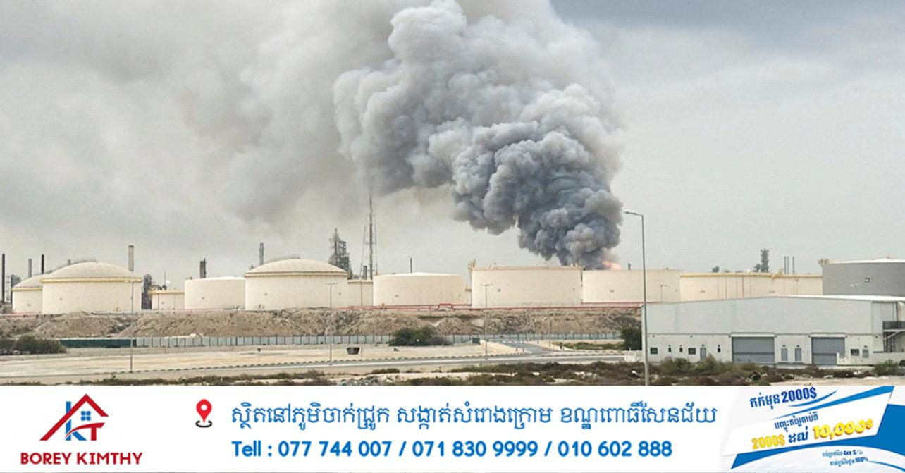 អាជ្ញាធរថាមពលអន្តរជាតិព្រមាន៖ គ្មានប្រទេសណាអាចគេចផុតពីវិបត្តិថាមពលដោយសារសង្រ្គាមអ៉ីរ៉ង់