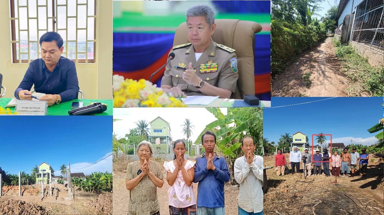 អភិបាលខេត្តកណ្តាលសុំអន្តរាគមន៍ក្រសួងយុត្តិធម៌ ក្នុងករណីព្រះរាជអាជ្ញា-ចៅក្រមធ្វើរបងបិទផ្លូវសាធារណៈ