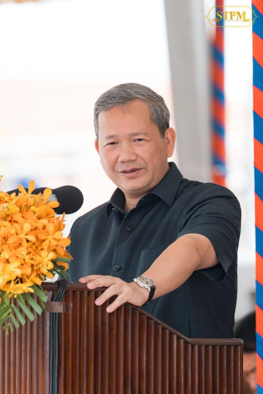 សម្ដេចធិបតី ហ៊ុន ម៉ាណែត សម្ពោធរោងចក្រទឹកស្អាតថ្មី និងពង្រីកគម្រោងទឹកស្អាតសម្រាប់ខេត្ត៥