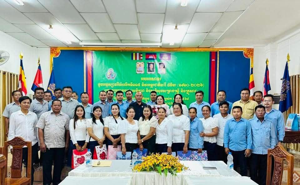 មន្ទីរអភិវឌ្ឍន៍ជនបទស្វាយរៀង អបអរខួបទី១១៥ នៃទិវាអន្តរជាតិស្ត្រី ក្រោមប្រធានបទសន្តិភាពសម្រាប់ស្ត្រីនិងគ្រួសារ