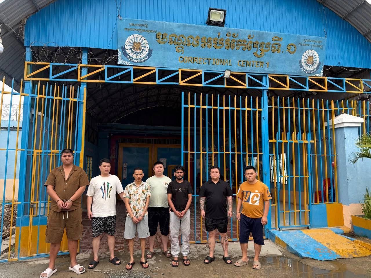 តុលាការក្រុងភ្នំពេញសម្រេចឃុំខ្លួនមេខ្លោងឆបោកអនឡាញចំនួន៧នាក់ ក្នុងយុទ្ធនាការបង្ក្រាបបទល្មើសបច្ចេកវិទ្យា