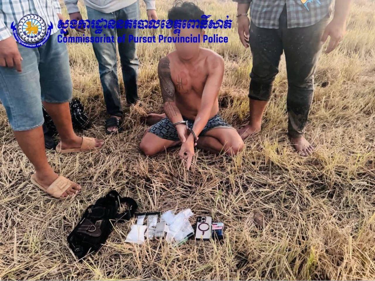 នគរបាលតាលោសែនជ័យបង្រ្កាបជនសង្ស័យជួញដូរថ្នាំញៀនជាង៤៩ក្រាម