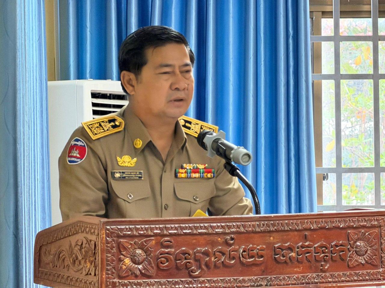 អភិបាលខណ្ឌ៧មករា ប្រកាសធ្វើសង្គ្រាមទប់ស្កាត់បទល្មើសអនឡាញ ដើម្បីការពារប្រជាពលរដ្ឋពីការឆបោកតាមបណ្តាញ