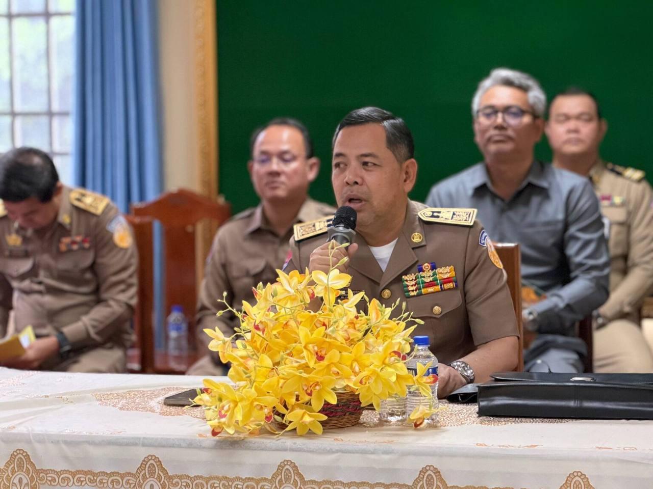 អភិបាលខណ្ឌ៧មករា ជំរុញអាជ្ញាធរមូលដ្ឋានបន្តពង្រឹងការបង្ក្រាបបទល្មើសអនឡាញ