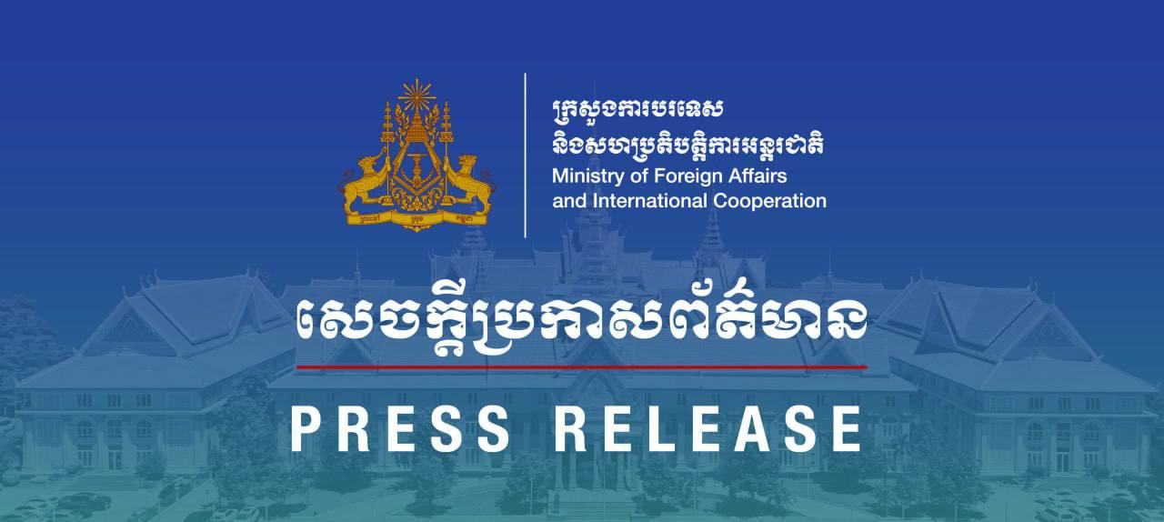 ឧបនាយករដ្ឋមន្ត្រី ប្រាក់ សុខុន នឹងធ្វើទស្សនកិច្ចផ្លូវការទៅនូវែលសេឡង់ និងអូស្ត្រាលី នាខែមីនា