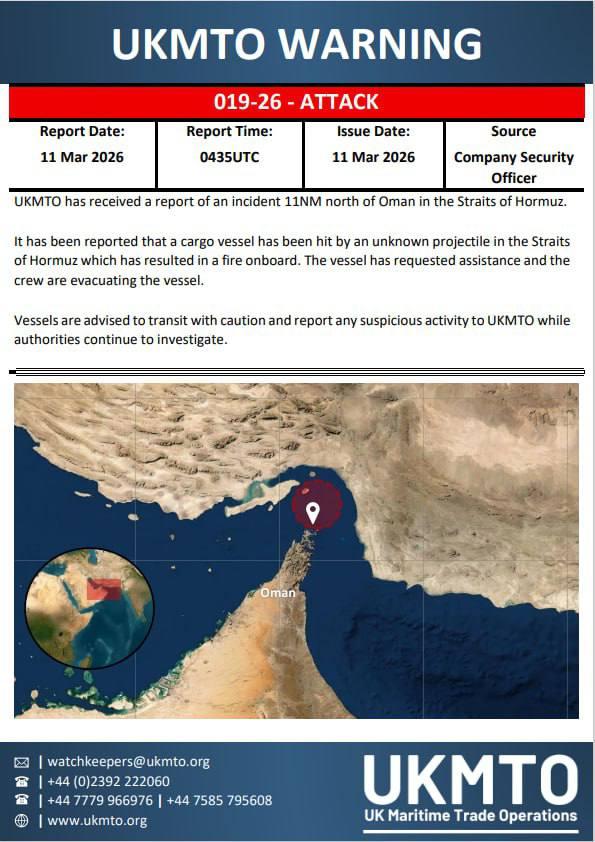អ៊ីរ៉ង់វាយប្រហារនាវាពាណិជ្ជកម្ម៣គ្រឿងនៅច្រកសមុទ្រហរម៊ុស នាវាថៃឆេះខ្លាំងបំផុត