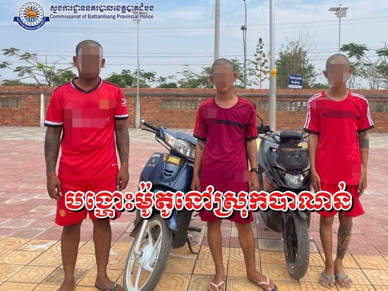 ក្មេង៣នាក់ជិះម៉ូតូបង្ហោះតាមផ្លូវ ត្រូវដកហូតម៉ូតូរក្សាទុក៣ខែ