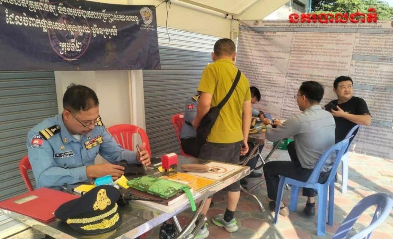 សមត្ថកិច្ចរឹតបន្តឹងល្បឿននៅក្រវាត់ទី៣ រកឃើញរថយន្តល្មើសជិត១៣០គ្រឿង