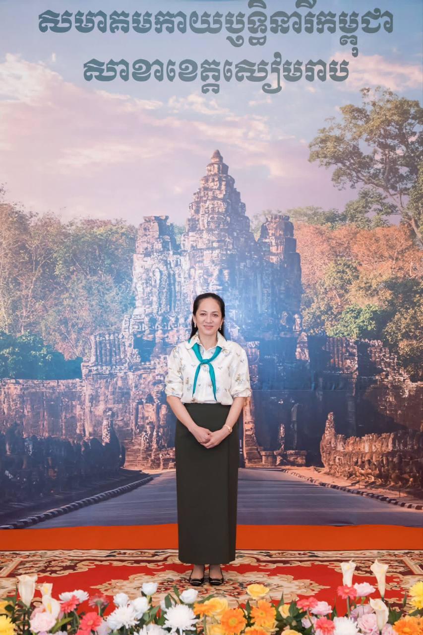 លោកជំទាវ ពេជ ចន្ទមុន្នី ហ៊ុន ម៉ាណែត ទៅជួបសំណេះសំណាលជាមួយសមាគមកាយឫទ្ធិនារីកម្ពុជា សាខាខេត្តសៀមរាប