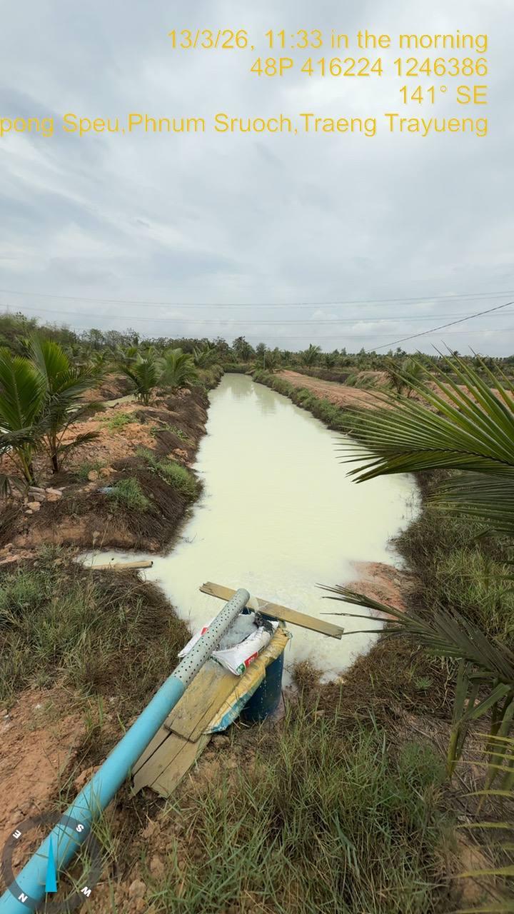 រោងចក្រស្វាយកំពង់ស្ពឺបង្ហូរទឹកស្អុយបំពុលបរិស្ថាន ក្រសួងបរិស្ថានចាត់វិធានការបង្ក្រាប