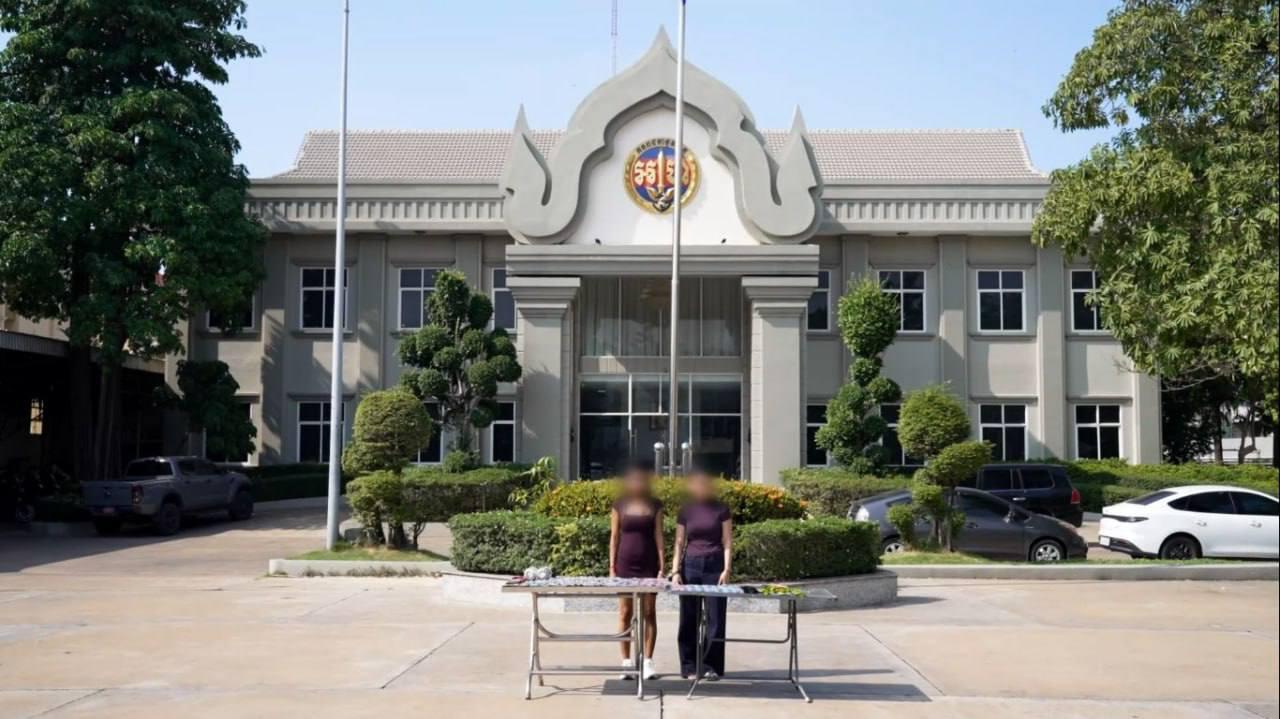 អាវុធហត្ថរាជធានីចាប់នារី២នាក់ រក្សាទុកញៀនច្រើនប្រភេទនៅចំការមន