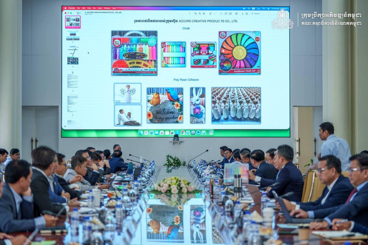 គម្រោងវិនិយោគថ្មី៦ ក្នុងទុន១៧៤លានដុល្លារ ត្រូវបានគណៈកម្មាធិការវិនិយោគពិនិត្យអនុម័ត