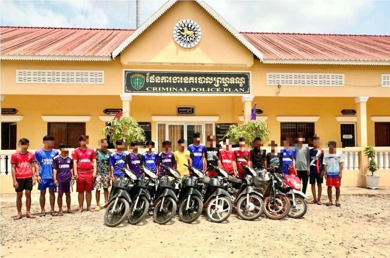 ក្រុមក្មេងទំនើង២០នាក់ត្រូវបានចាប់ខ្លួនពាក់ព័ន្ធករណីបង្កការអុកឡុកទាំងថ្ងៃទាំងយប់នៅស្វាយរៀង