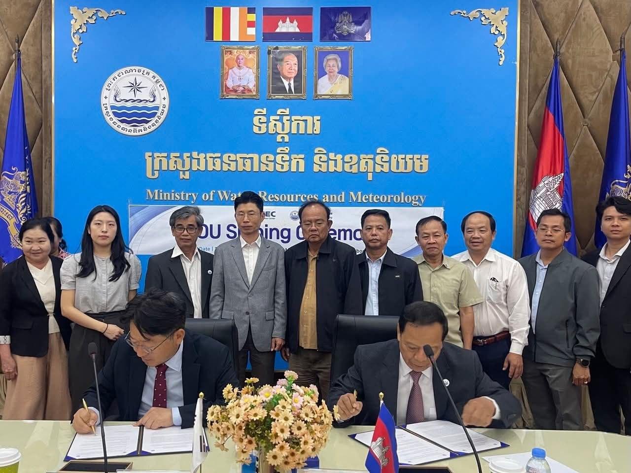 កម្ពុជា-កូរ៉េចុះហត្ថលេខាសម្ព័ន្ធភាពគ្រប់គ្រងធនធានទឹកមេគង្គប្រកបដោយចីរភាព