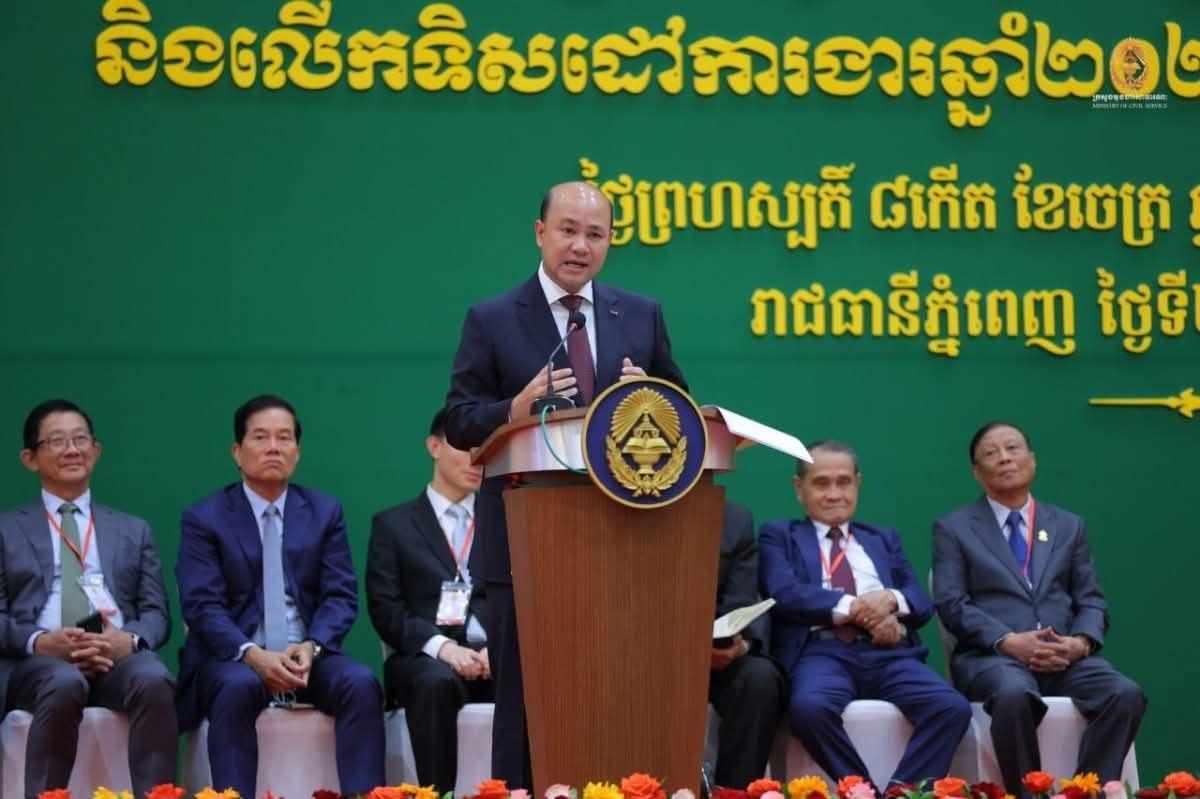 ការកែទម្រង់រដ្ឋបាលថ្មី៖ កាត់បន្ថយអគ្គនាយកដ្ឋាន ៣ និងនាយកដ្ឋាន ២៦ ដើម្បីបង្កើនប្រសិទ្ធភាពការងារ