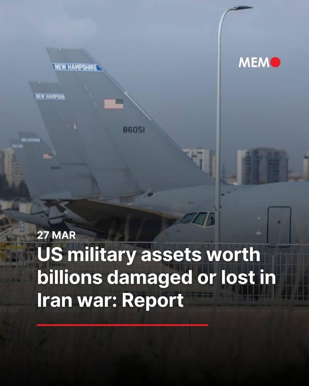 របាយការណ៍ថ្មី៖ ទ្រព្យសម្បត្តិយោធាអាមេរិករាប់ពាន់លានដុល្លារខូចខាតក្នុងសង្គ្រាមជាមួយអ៊ីរ៉ង់