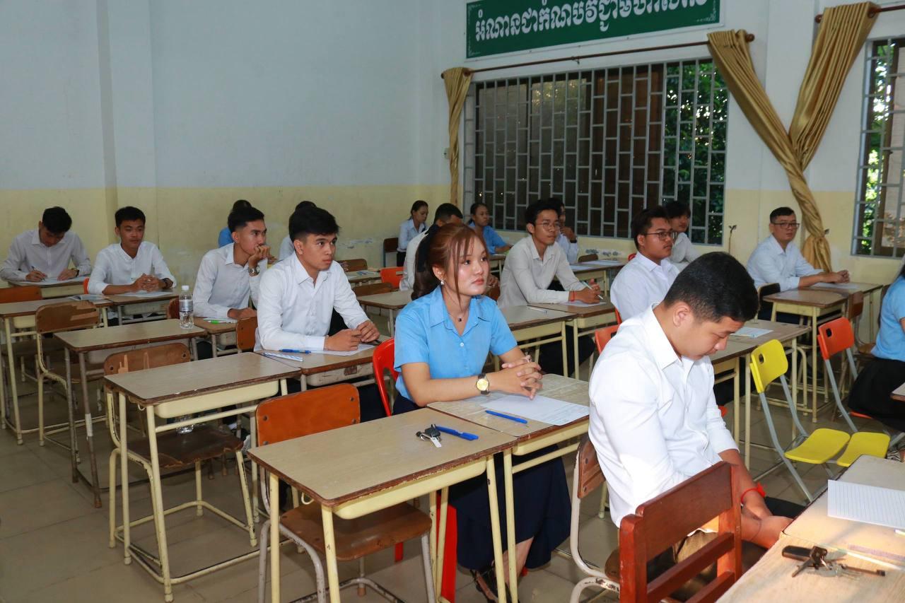 បេក្ខជន២៣៩រូបប្រឡងជ្រើសរើសមន្ត្រីពន្ធនាគារ ឆ្នាំ២០២៦ ដោយត្រូវជ្រើសយកតែ៥៣រូប