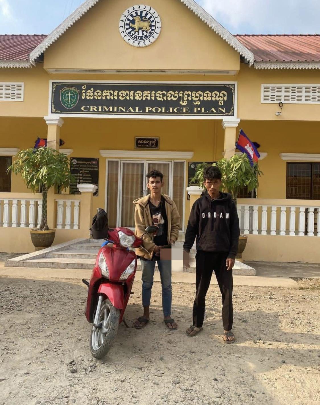 នគរបាលក្រុងបាវិតឃាត់ខ្លួនជនសង្ស័យ២នាក់ក្នុងករណីប៉ុនប៉ងលួចម៉ូតូ